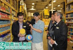 人民网与新西兰乳品网记者实地走访新西兰乳业