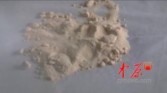 伊利奶粉保质期内变质 热水冲泡呈黑黄色