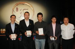 百度成立营销顾问委员会 构建品牌建设智库力量
