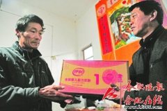 有捐款有衣服有奶粉有爱