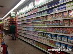 西安超市未见澳洲问题奶粉 如发现可拨12365举报