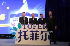 中国首推舒适配方奶粉 可降低宝宝胃肠道负担