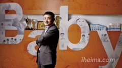 【案例】合生元奶粉：用O2O在电商大潮中逃生