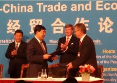 伊利“反向创新”模式到荷兰