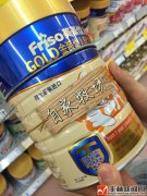 4月起洋奶粉入境前包装需先“汉化”