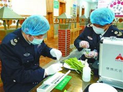 四大类入口食品青岛严查三月 重点配方乳粉(图)