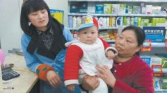四川全省仅两人 一岁半“甲基宝宝”动辄就昏迷
