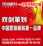 新希望集团重启奶粉战略