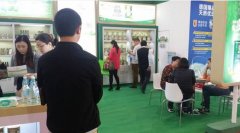 纽瑞滋惊艳亮相展会 人气势不可挡