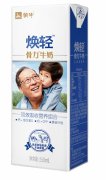 蒙牛焕轻2014新包装上市点滴幸福反哺亲恩更贴心