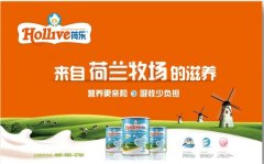 荷乐OPO奶粉分析：怎样的进口奶粉才安全