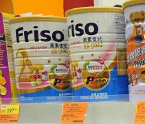 美素母公司拟与辉山合资
