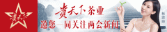 “国外加什么，我们也加什么” 婴幼儿奶粉配方的秘密