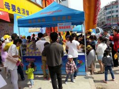 宾博奶粉大回馈 高端品质接受“试喝”