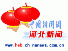 万人见证味觉奇迹 蒙牛纯甄创酸奶吉尼斯