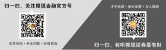 恒天然被新西兰证券交易所罚款13万美元