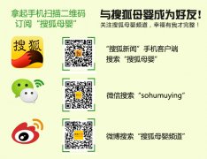 喝奶不如去吃菜，牛奶越喝越缺钙？