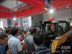 凯斯滑移装载机参展“中国国际奶业展”