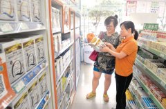 试了大半年 品牌太少被嫌弃 成都部分药店暂停卖奶粉