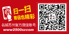药店卖奶粉 试点扩至全市