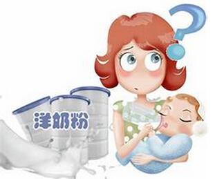 进口配方奶粉“问题事件”屡有发生 国家祭出管理狠招