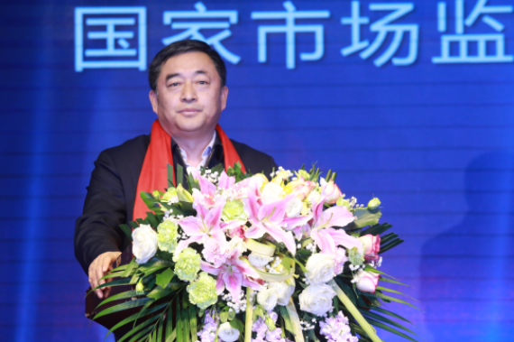 全社会协力监管保食安全