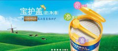 从细节之处感受美素佳儿奶粉暖心诚意