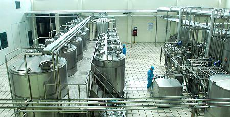 AHF宣布收购婴儿配方奶粉生产工厂(图1)