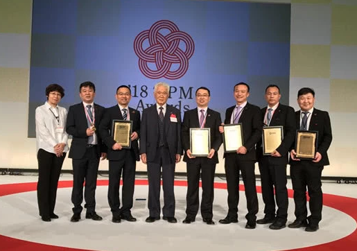 光明乳业5家工厂获日本设备维修协会奖项(图1)