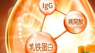 乳铁蛋白纯度达97.3%，Nuhaka全新婴幼儿营养品荣耀上市