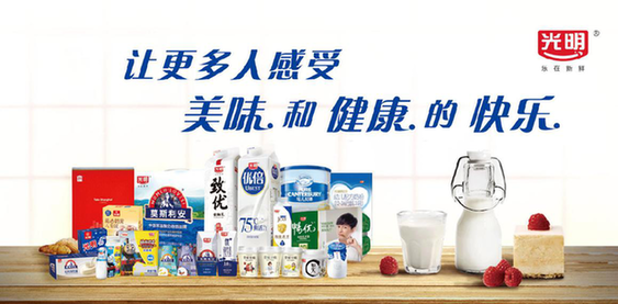 光明乳业坚持“领鲜”，一季度实现双增(图4)