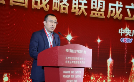 蒙牛引领中国乳业品牌迈向世界舞台