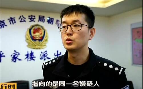 坑骗婴儿奶粉钱 这个“跑腿代购”缺德