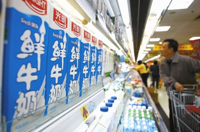 山西省农业农村厅办公室关于开展2019年生鲜乳质量安全监测工作的