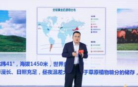 天猫国产奶粉联盟计划启动 君乐宝复购率高出进口品牌二成