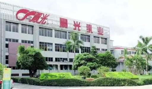 美盈森获得晨光乳业产品包装供应资质