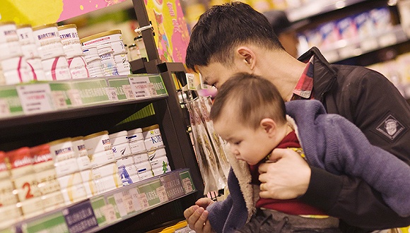 关于印发《国产婴幼儿配方乳粉 提升行动方案》的通知