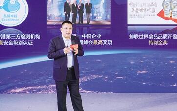 天猫国产奶粉联盟计划启动