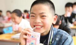 开封市 “蒙牛学生奶杯” 第二届中小学生征文大赛获奖公示