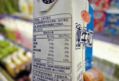 关注婴幼儿早期营养多家乳企拒用香精