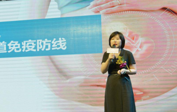 新西兰国民营养品牌goodhealth空降重庆