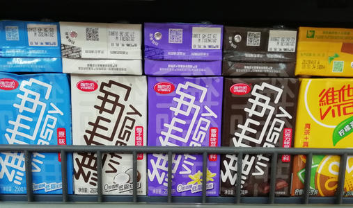 维他奶遭“阻击”：内地市场业绩增速16年来首度下降