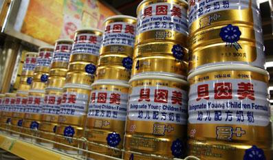 新增早产儿配方 贝因美又一特医食品注册获批