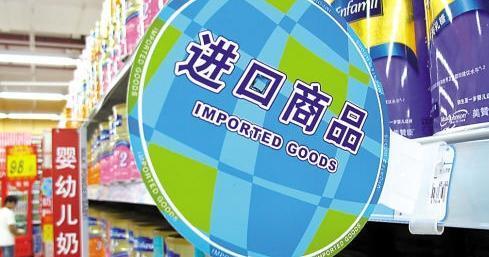 奶粉禁用进口奶源 国外原装进口的奶粉为什么罐子上写的是中文