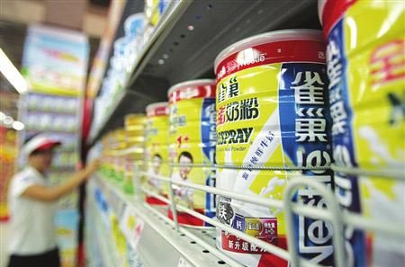 雀巢、雅培3款特医食品注册获批(图1)