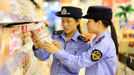 多措并举助力国产婴幼儿配方乳粉增量提质(图1)