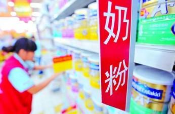 河北：到2022年婴幼儿乳粉市场占有率做到全国第一