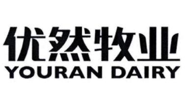 优然牧业22.78亿元收购赛科星58.36%股权