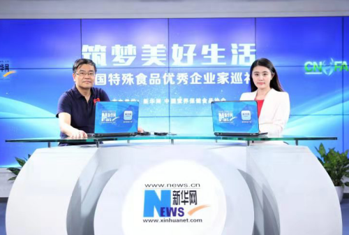 贝因美谢宏：配方奶粉企业要秉承质量优先理念