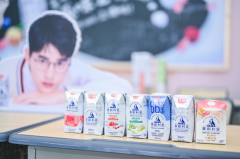 光明乳业莫斯利安携手刘昊然寻源美味